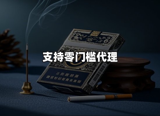 专业优势